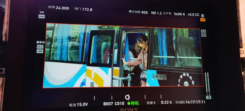 疏附县广告片制作：文旅项目专属，用故事化镜头讲好城市与景区魅力！